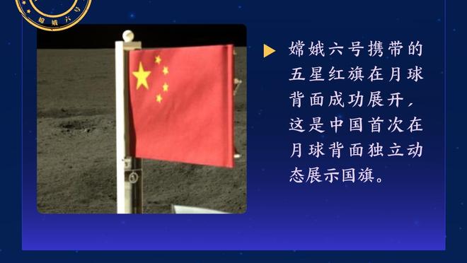 德转预测法国队欧洲杯首发：姆巴佩领衔巴黎3将，科曼萨利巴在列